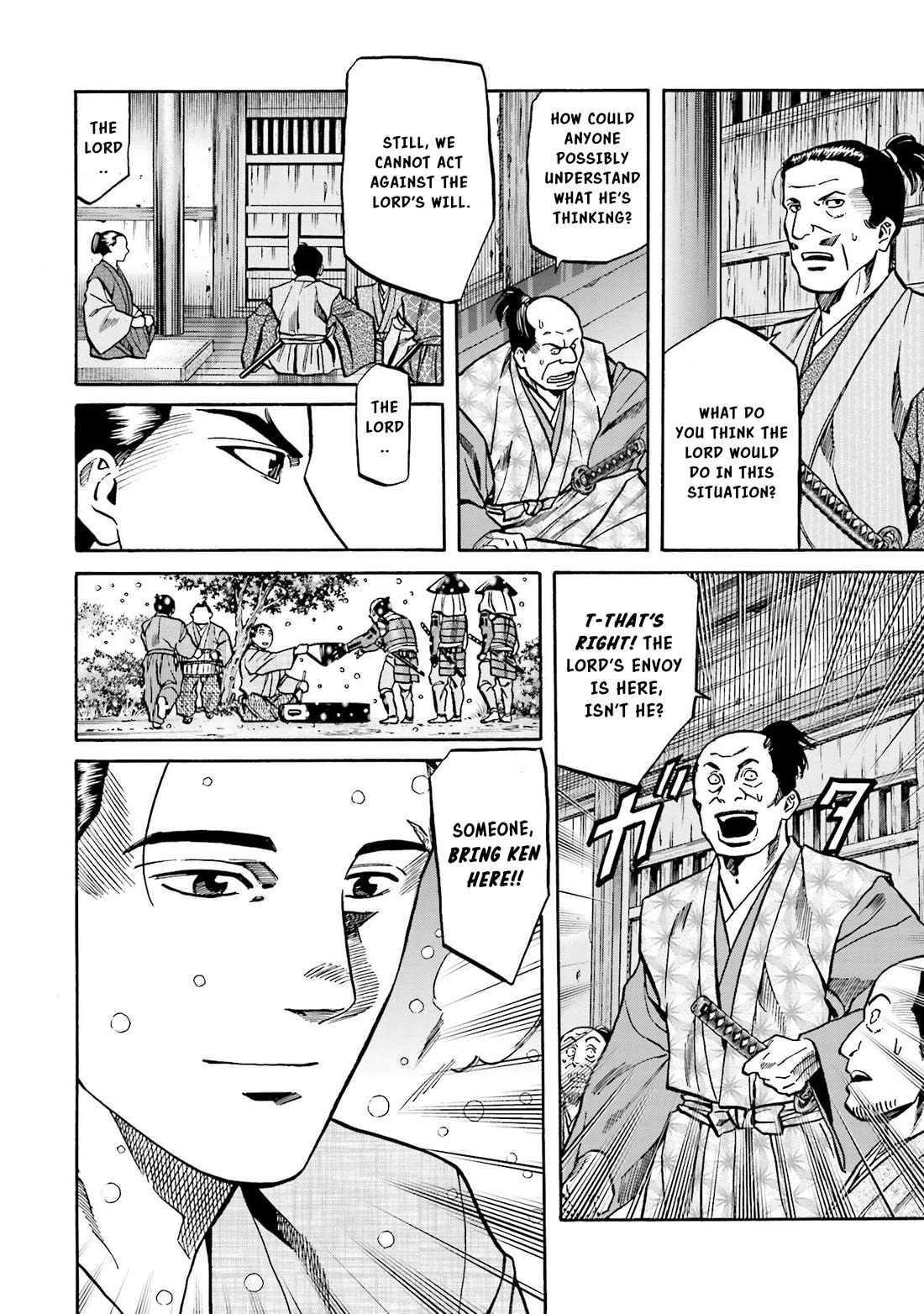 Nobunaga no Chef Chapter 134 page 21 - Chapter 134: The Aformentioned Son