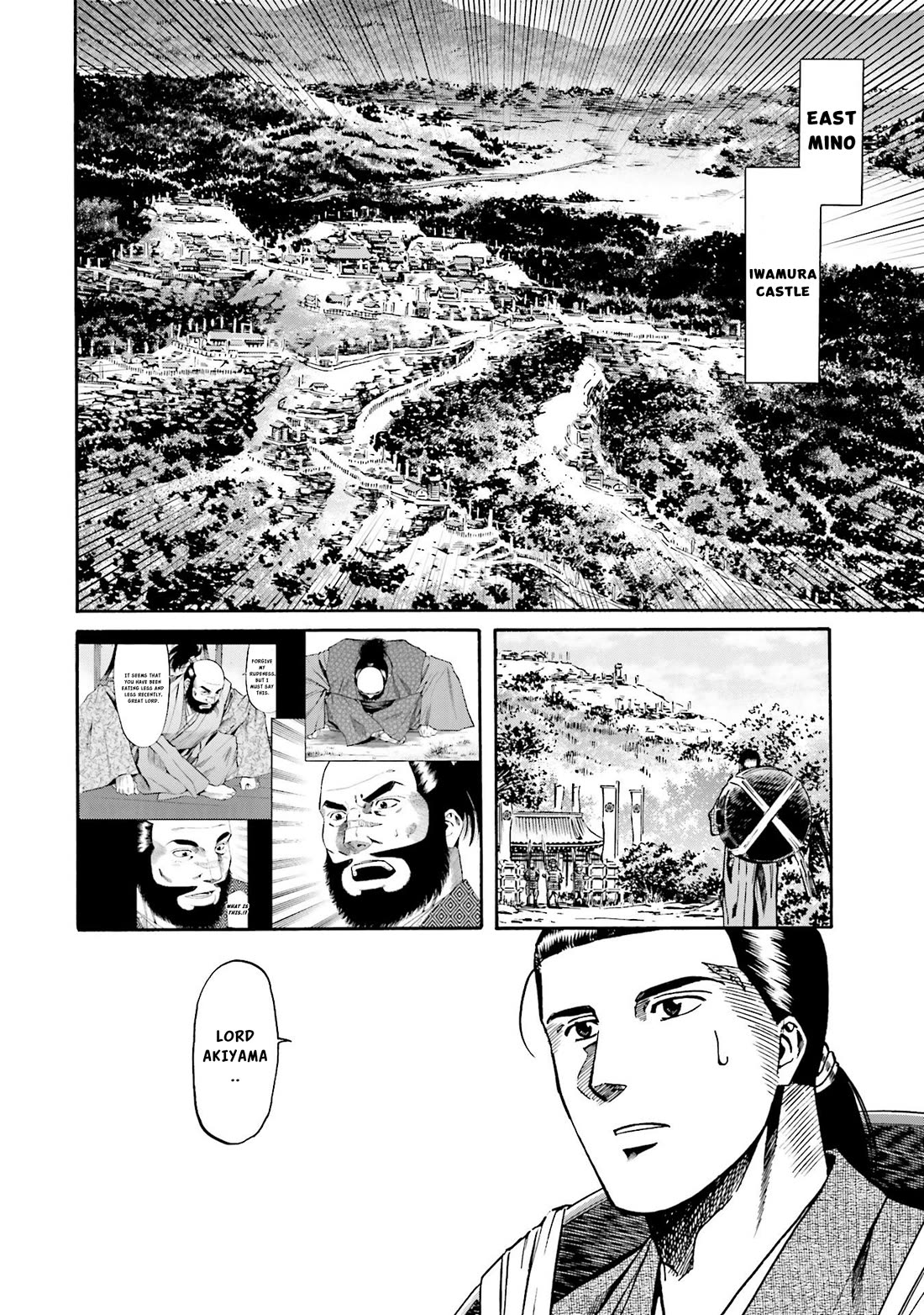 Nobunaga no Chef Chapter 134 page 8 - Chapter 134: The Aformentioned Son