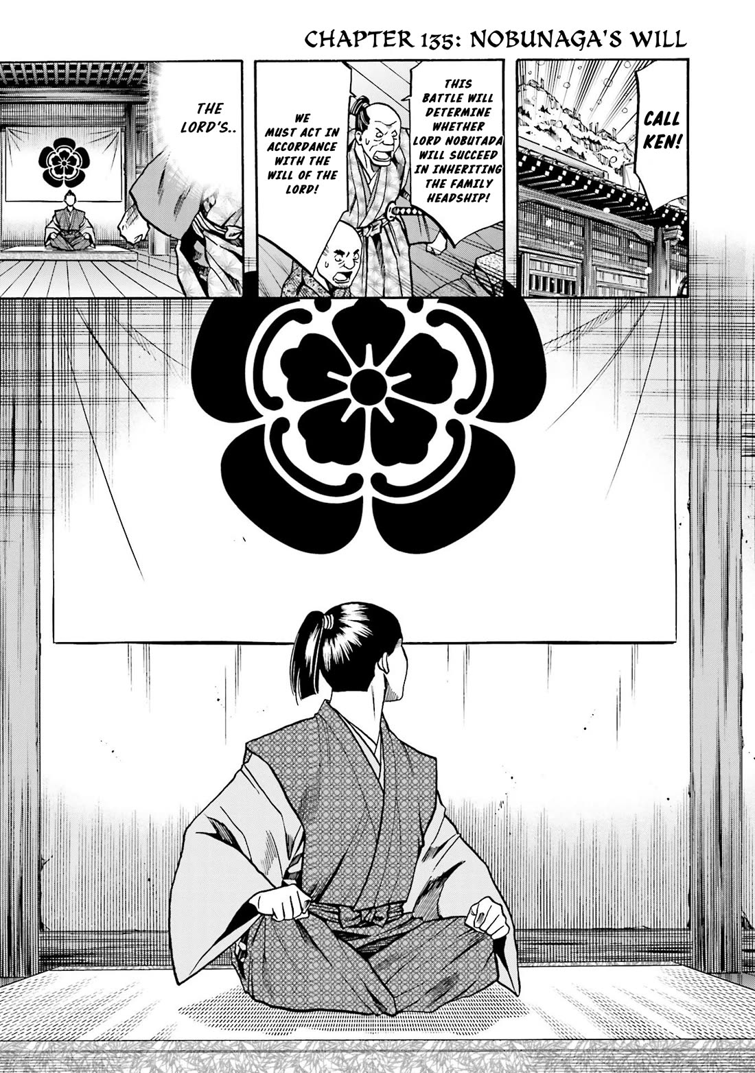 Nobunaga no Chef Chapter 135 page 1 - Chapter 135: Nobunaga's Will