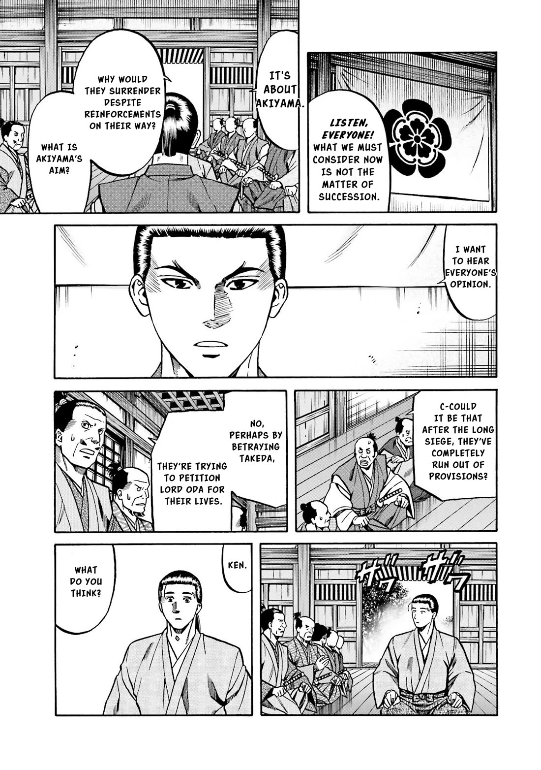Nobunaga no Chef Chapter 135 page 13 - Chapter 135: Nobunaga's Will