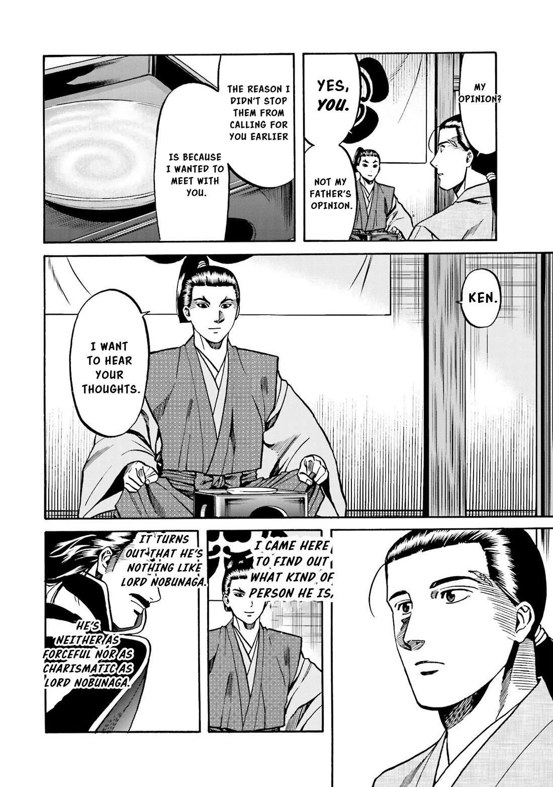 Nobunaga no Chef Chapter 135 page 14 - Chapter 135: Nobunaga's Will