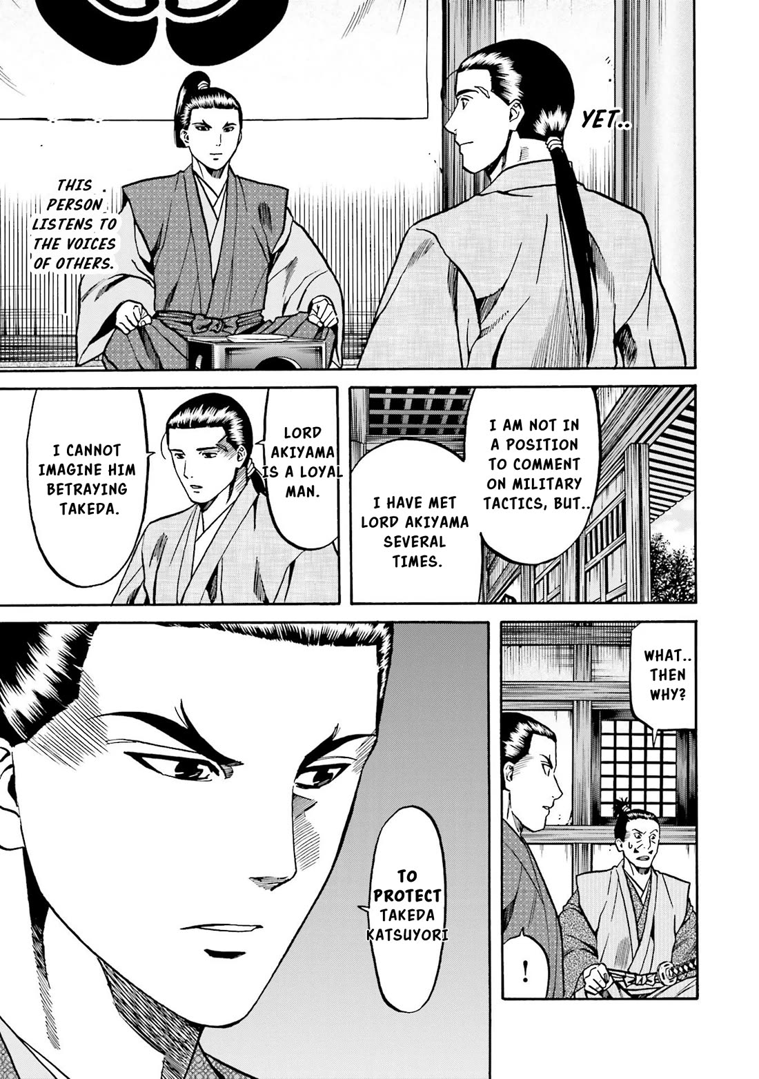 Nobunaga no Chef Chapter 135 page 15 - Chapter 135: Nobunaga's Will