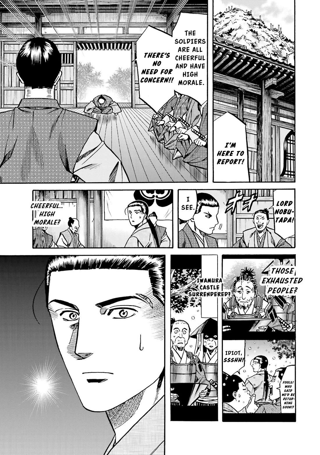 Nobunaga no Chef Chapter 135 page 19 - Chapter 135: Nobunaga's Will