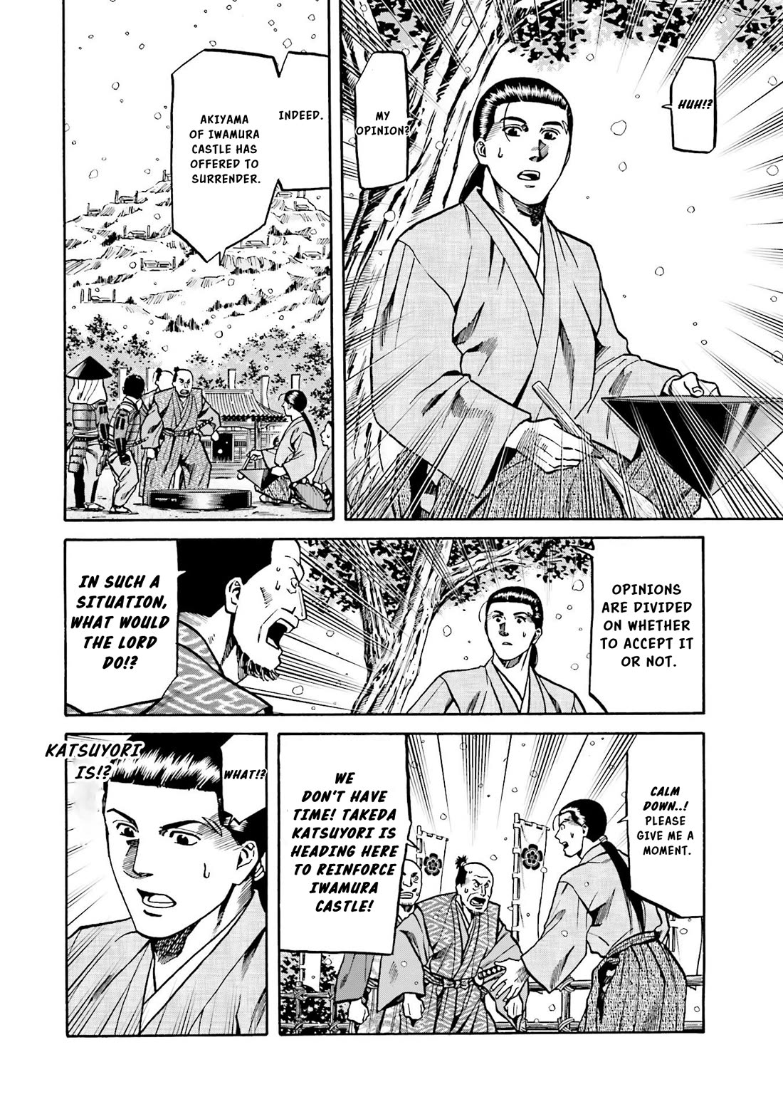 Nobunaga no Chef Chapter 135 page 2 - Chapter 135: Nobunaga's Will