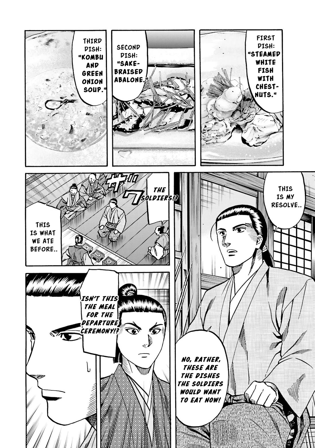 Nobunaga no Chef Chapter 135 page 22 - Chapter 135: Nobunaga's Will