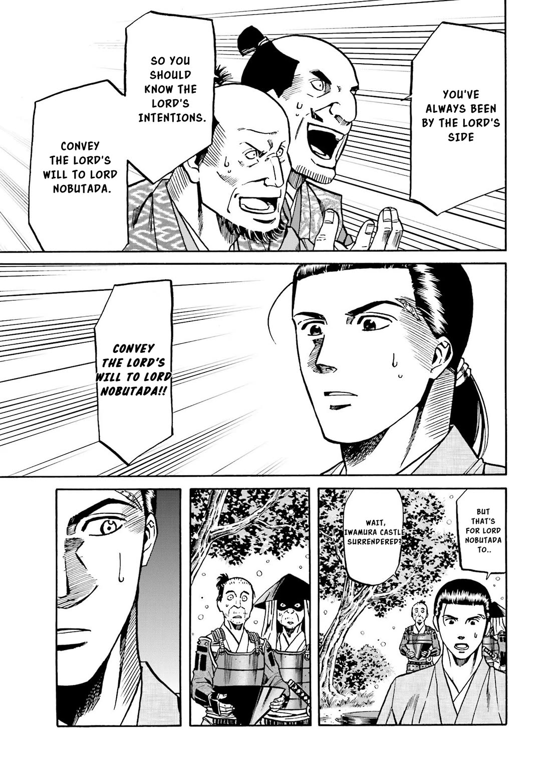 Nobunaga no Chef Chapter 135 page 3 - Chapter 135: Nobunaga's Will