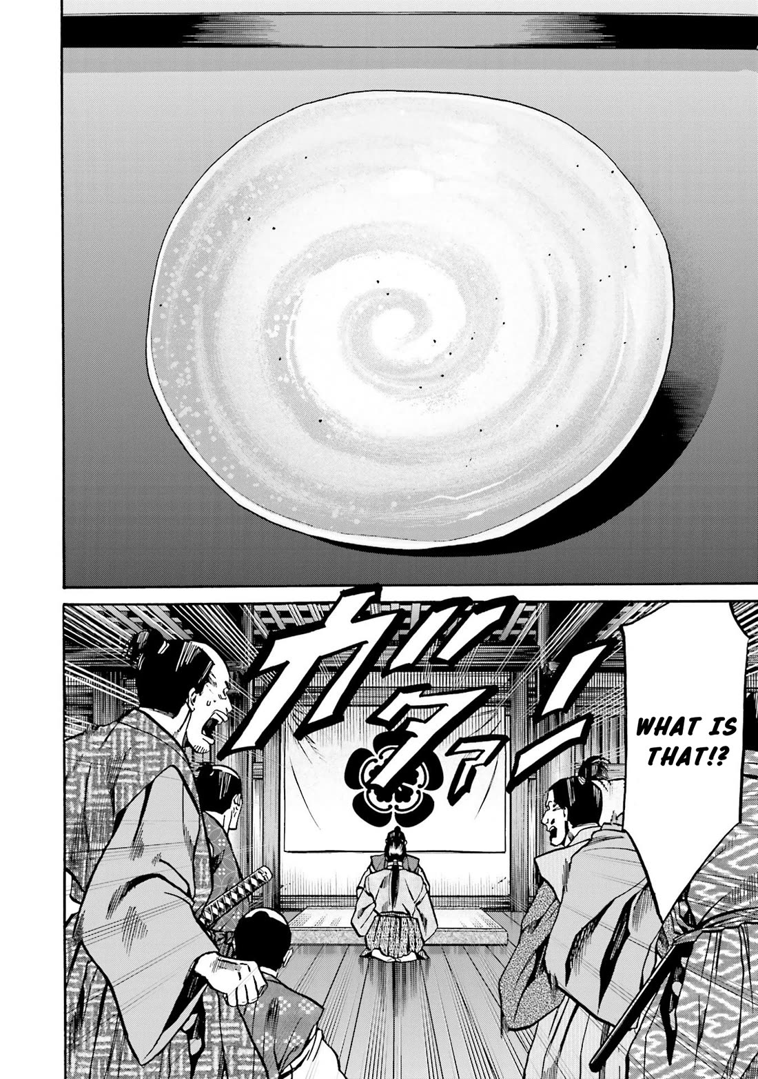 Nobunaga no Chef Chapter 135 page 8 - Chapter 135: Nobunaga's Will