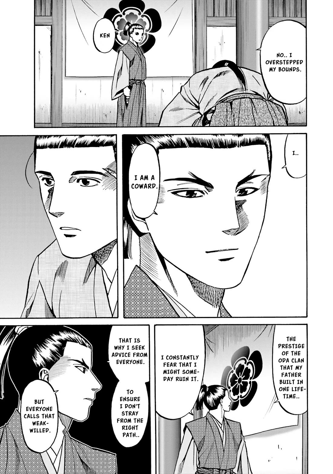 Nobunaga no Chef Chapter 136 page 10 - Chapter 136: Dinner for Each of Us