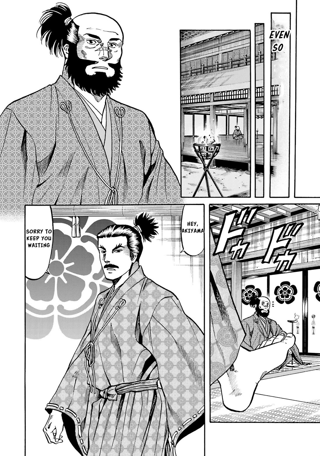 Nobunaga no Chef Chapter 136 page 15 - Chapter 136: Dinner for Each of Us