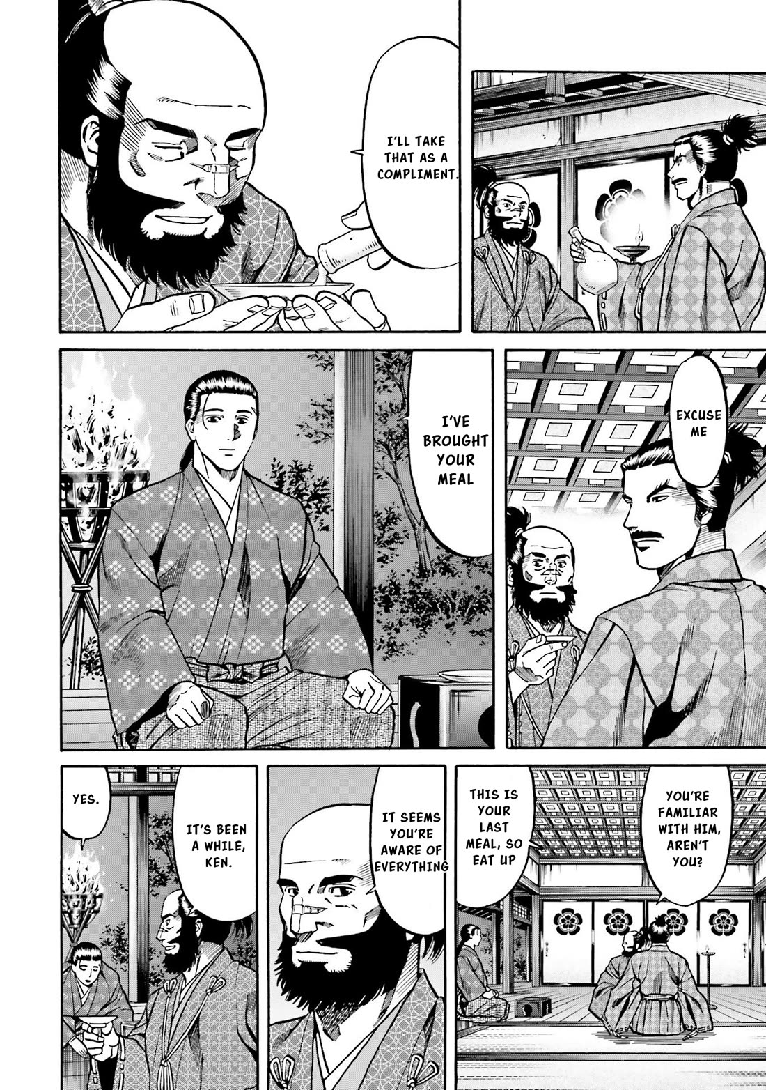 Nobunaga no Chef Chapter 136 page 17 - Chapter 136: Dinner for Each of Us