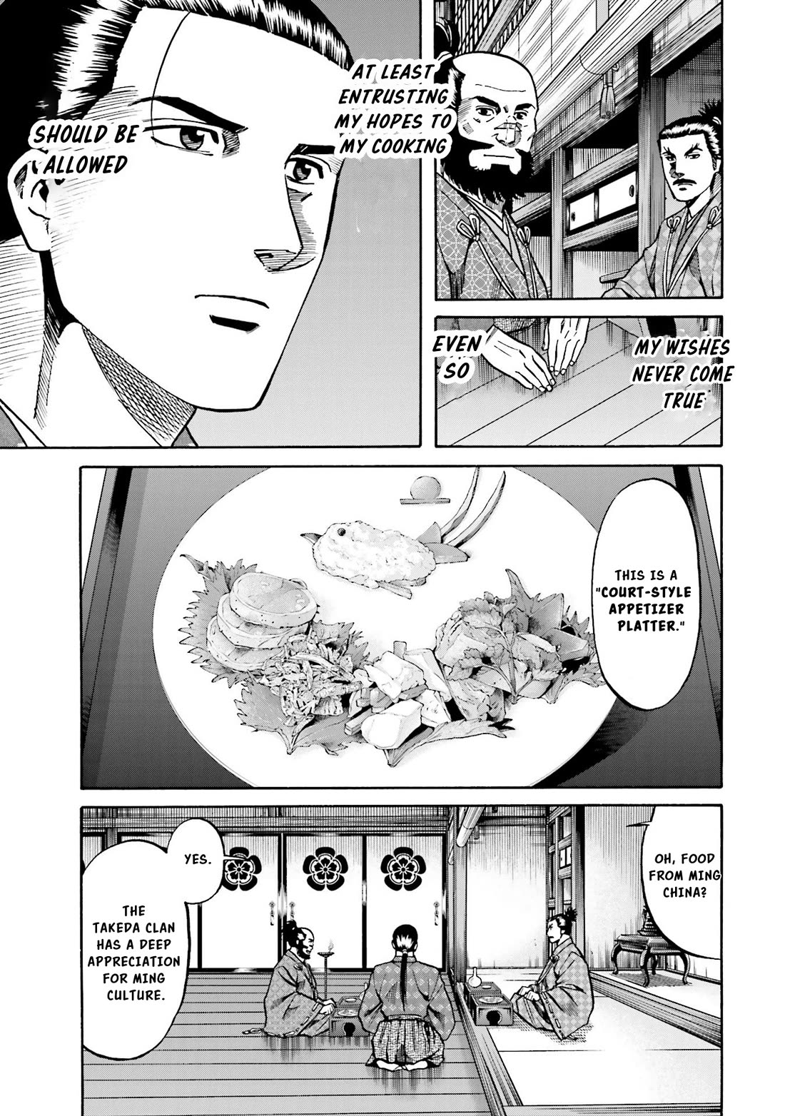 Nobunaga no Chef Chapter 136 page 18 - Chapter 136: Dinner for Each of Us