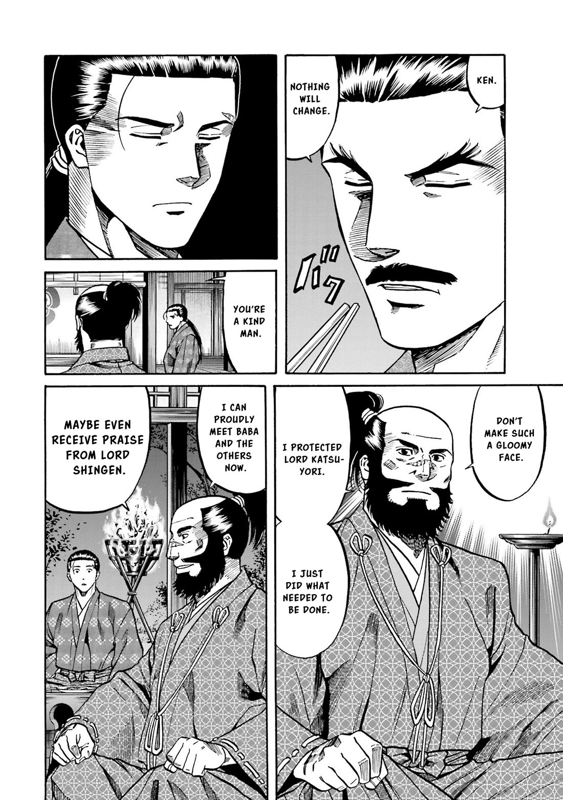Nobunaga no Chef Chapter 136 page 21 - Chapter 136: Dinner for Each of Us