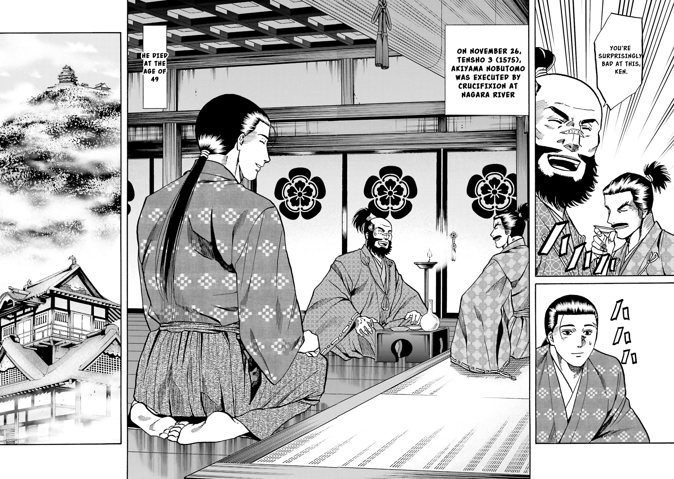 Nobunaga no Chef Chapter 136 page 25 - Chapter 136: Dinner for Each of Us