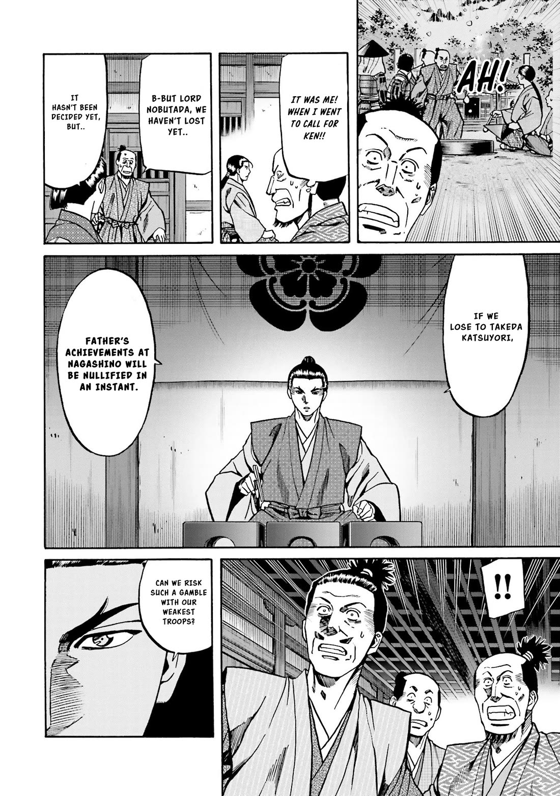 Nobunaga no Chef Chapter 136 page 7 - Chapter 136: Dinner for Each of Us