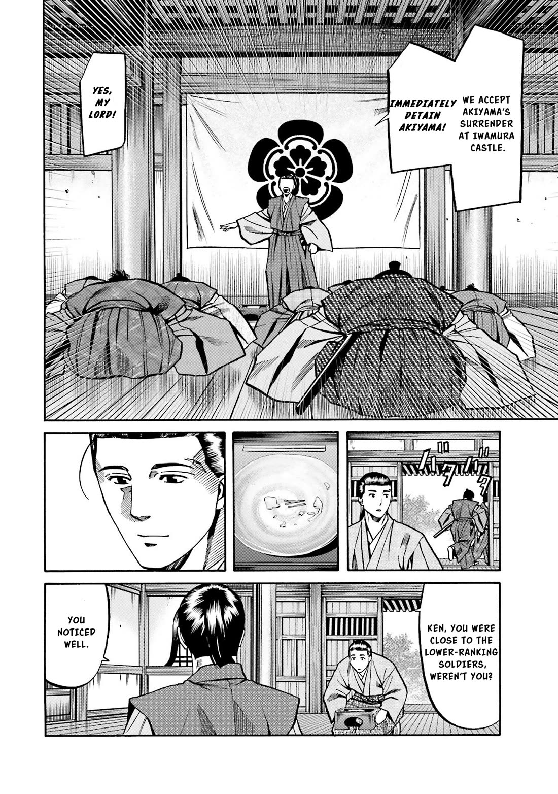 Nobunaga no Chef Chapter 136 page 9 - Chapter 136: Dinner for Each of Us