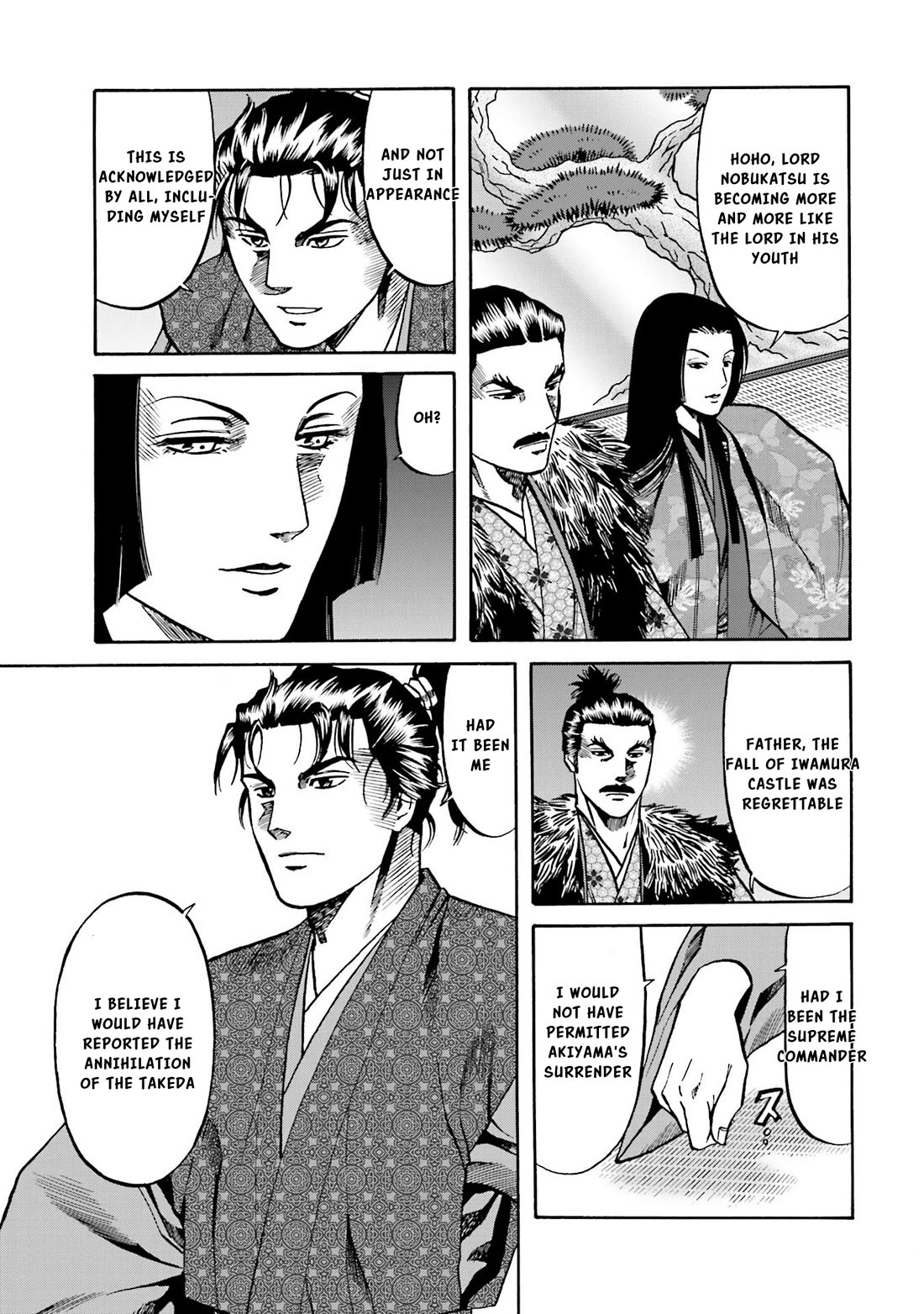 Nobunaga no Chef Chapter 137 page 12 - Chapter 137: The Burden of Inheritance