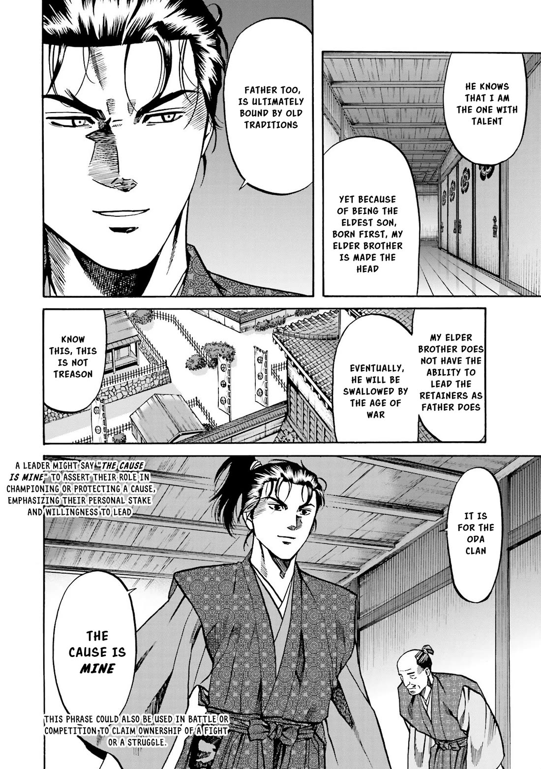 Nobunaga no Chef Chapter 137 page 15 - Chapter 137: The Burden of Inheritance