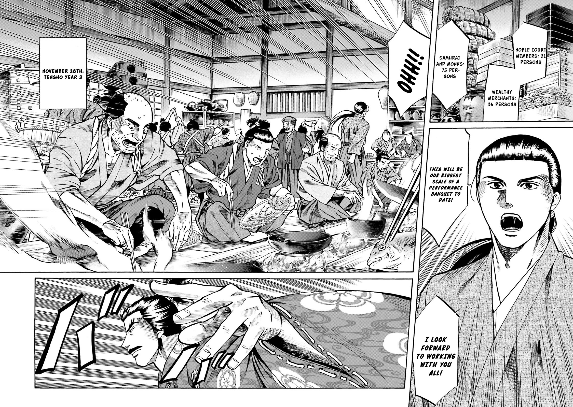 Nobunaga no Chef Chapter 137 page 17 - Chapter 137: The Burden of Inheritance