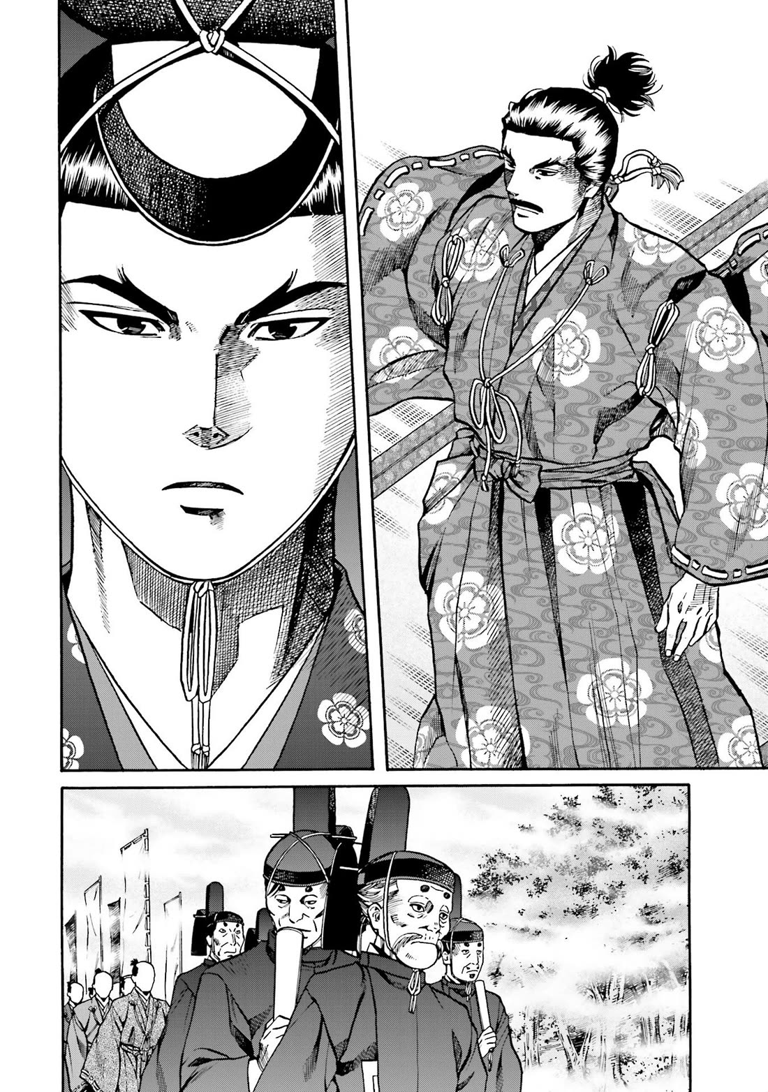 Nobunaga no Chef Chapter 137 page 18 - Chapter 137: The Burden of Inheritance