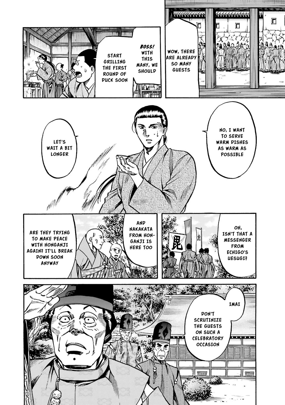 Nobunaga no Chef Chapter 137 page 20 - Chapter 137: The Burden of Inheritance