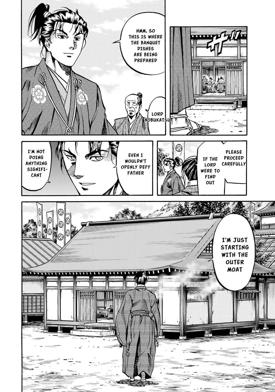 Nobunaga no Chef Chapter 137 page 22 - Chapter 137: The Burden of Inheritance