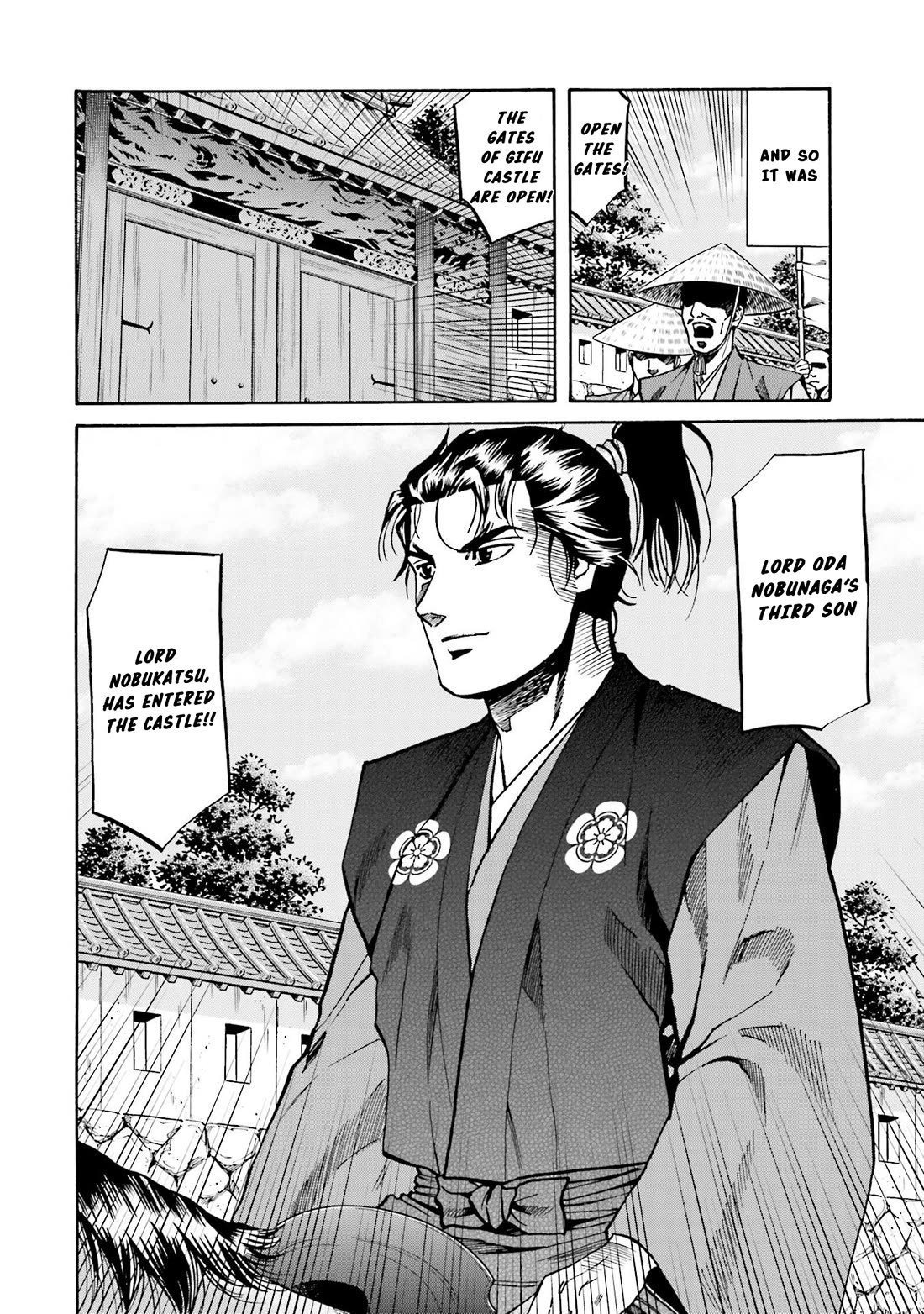 Nobunaga no Chef Chapter 137 page 3 - Chapter 137: The Burden of Inheritance