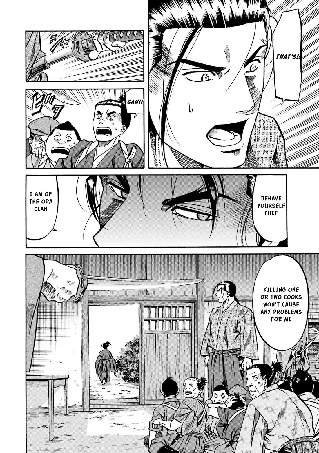 Nobunaga no Chef Chapter 138 page 15 - Chapter 138: Nobukatsu's Scheme