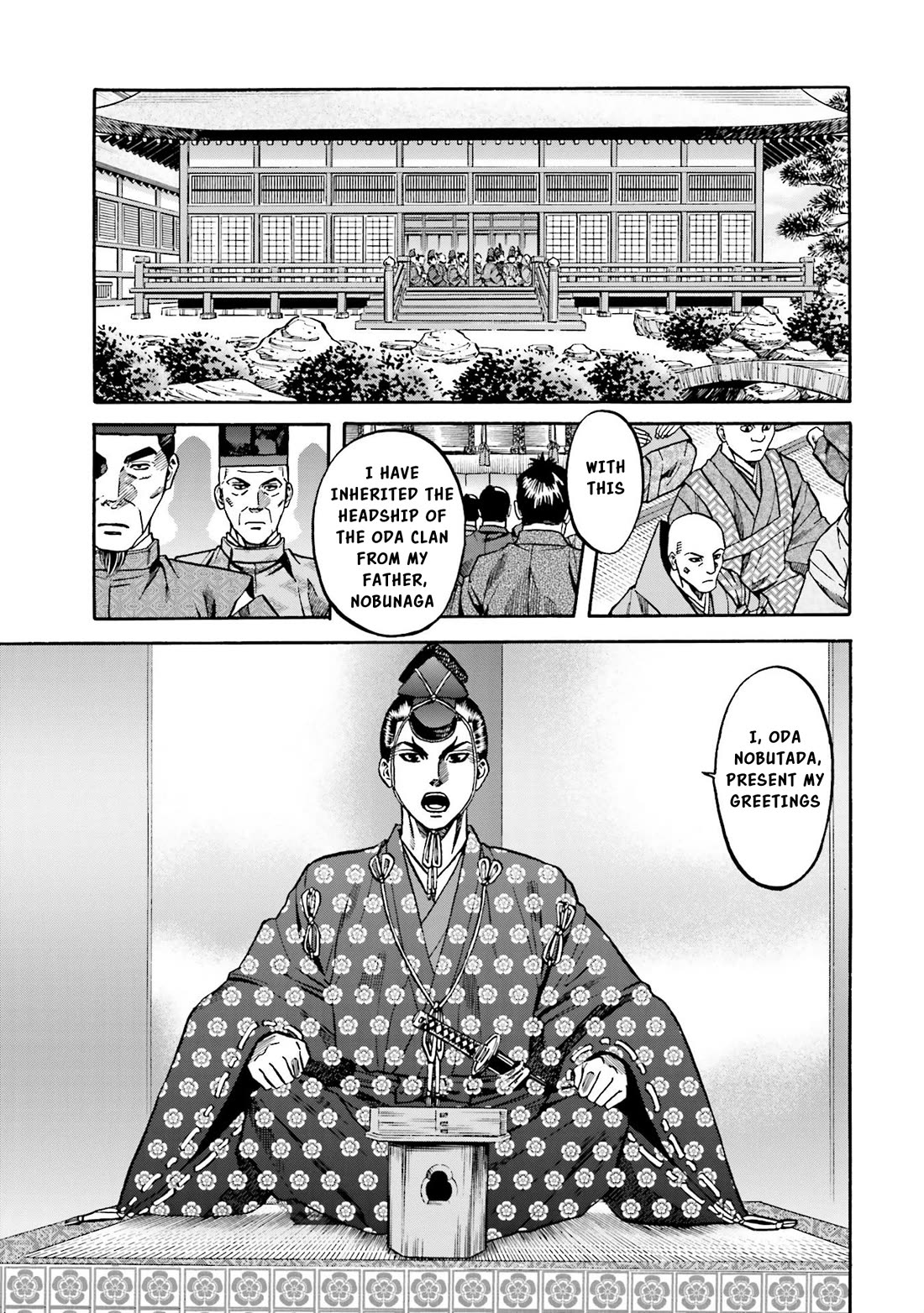 Nobunaga no Chef Chapter 138 page 16 - Chapter 138: Nobukatsu's Scheme