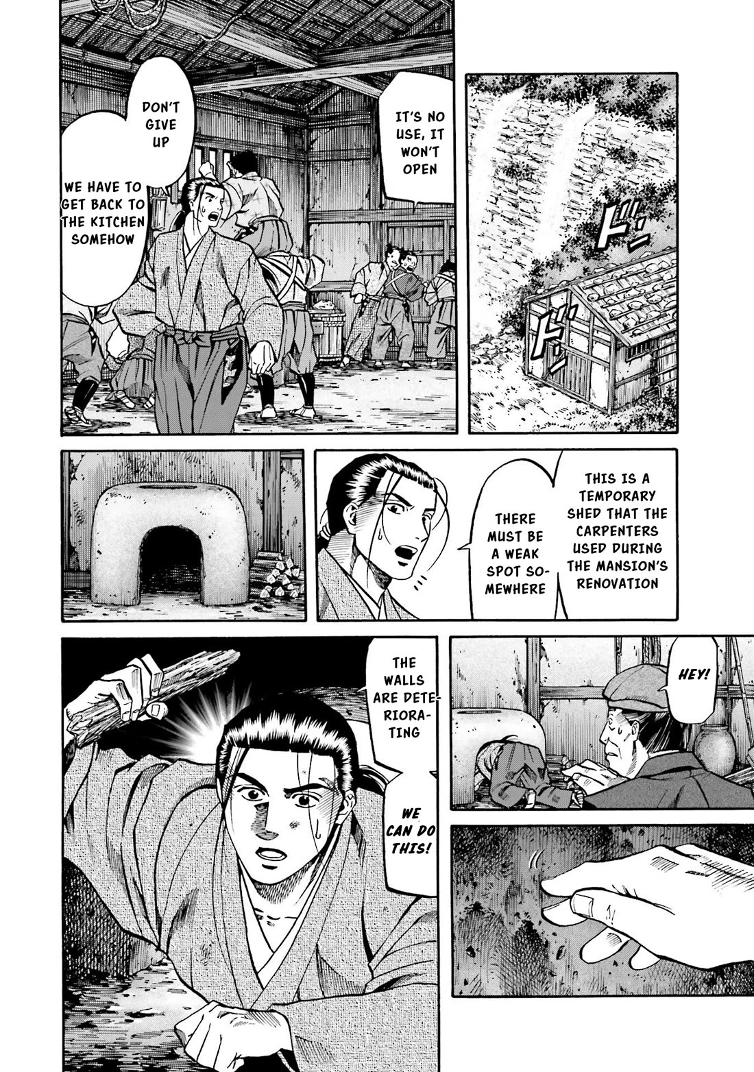 Nobunaga no Chef Chapter 138 page 19 - Chapter 138: Nobukatsu's Scheme