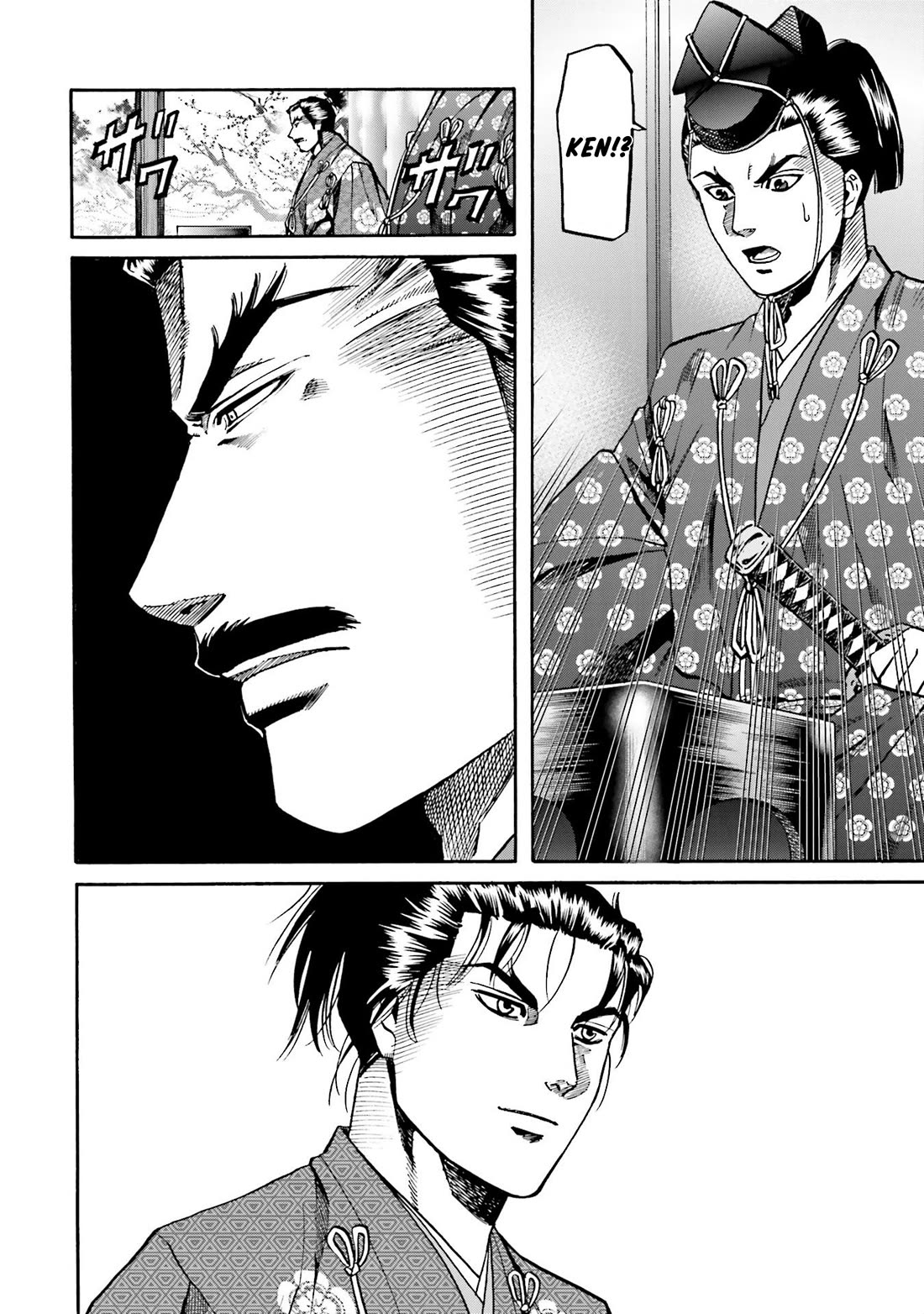 Nobunaga no Chef Chapter 138 page 21 - Chapter 138: Nobukatsu's Scheme