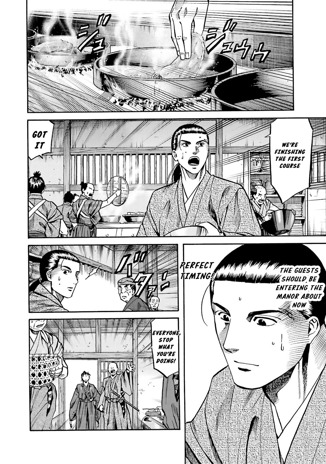 Nobunaga no Chef Chapter 138 page 3 - Chapter 138: Nobukatsu's Scheme