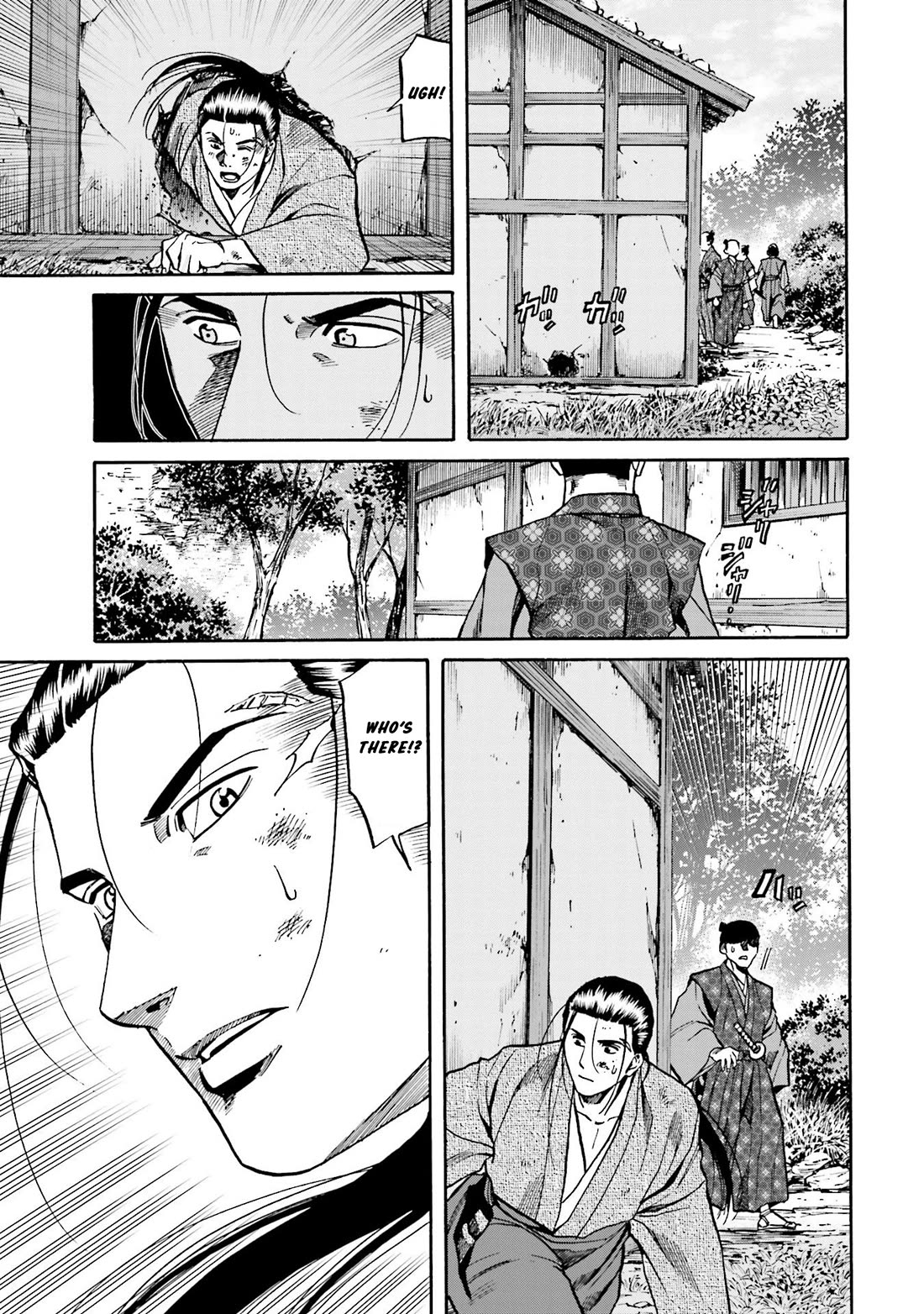 Nobunaga no Chef Chapter 139 page 10 - Chapter 139: The Trampled Banquet