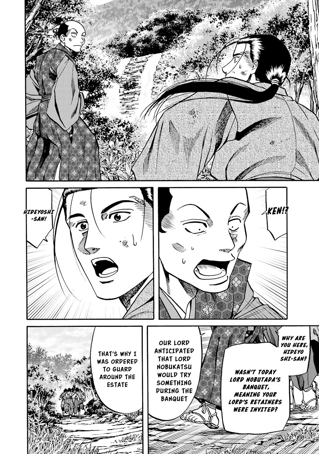 Nobunaga no Chef Chapter 139 page 11 - Chapter 139: The Trampled Banquet