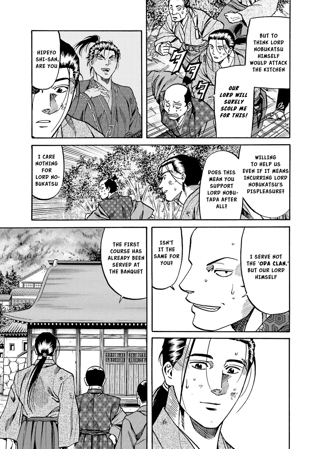 Nobunaga no Chef Chapter 139 page 12 - Chapter 139: The Trampled Banquet