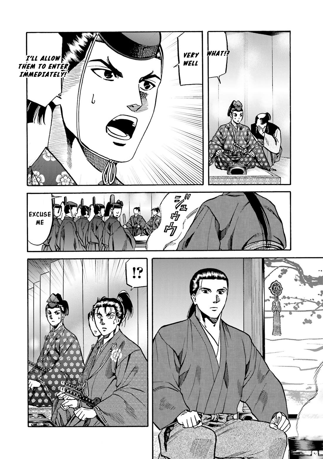 Nobunaga no Chef Chapter 139 page 17 - Chapter 139: The Trampled Banquet