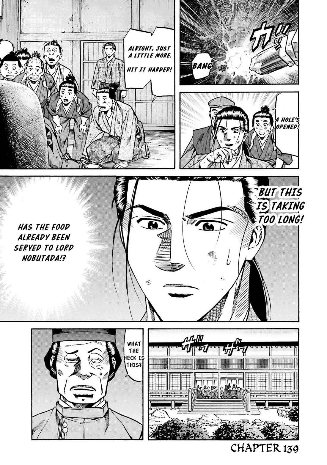 Nobunaga no Chef Chapter 139 page 2 - Chapter 139: The Trampled Banquet