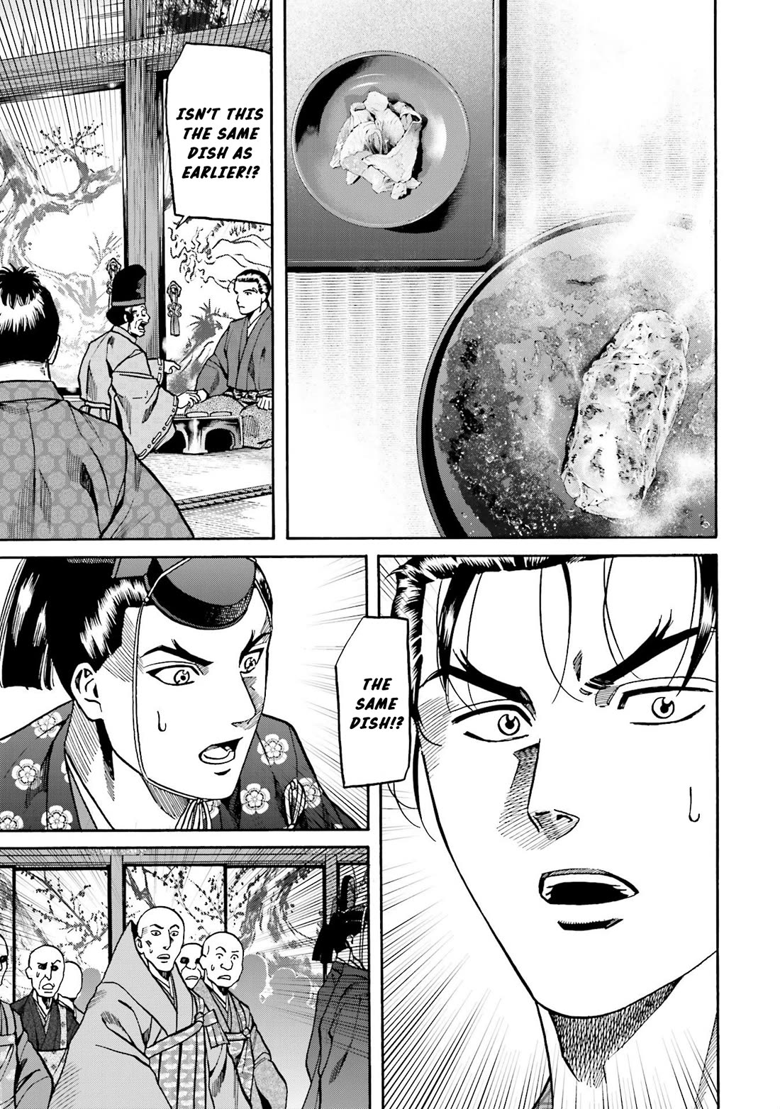 Nobunaga no Chef Chapter 139 page 20 - Chapter 139: The Trampled Banquet