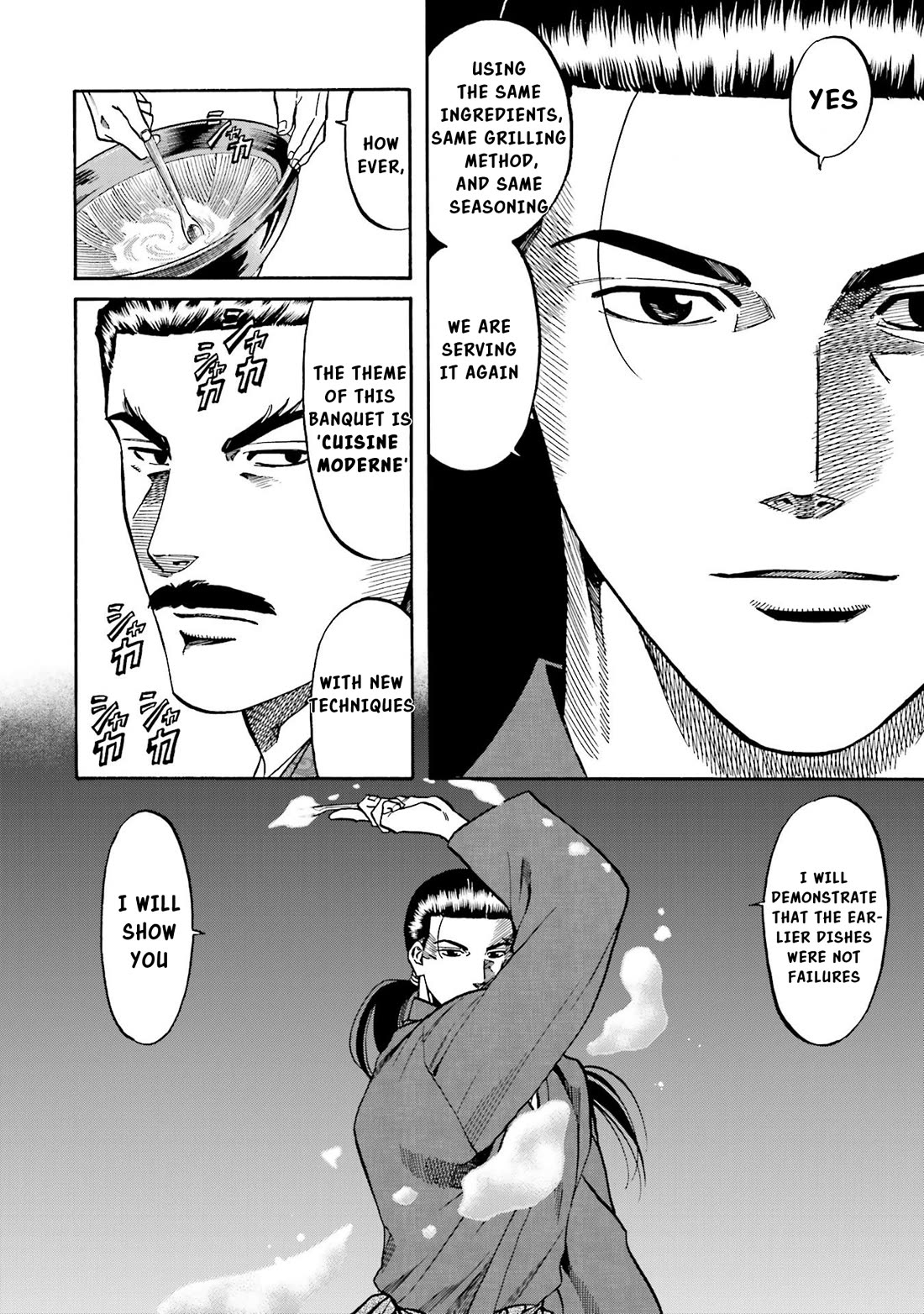 Nobunaga no Chef Chapter 139 page 21 - Chapter 139: The Trampled Banquet