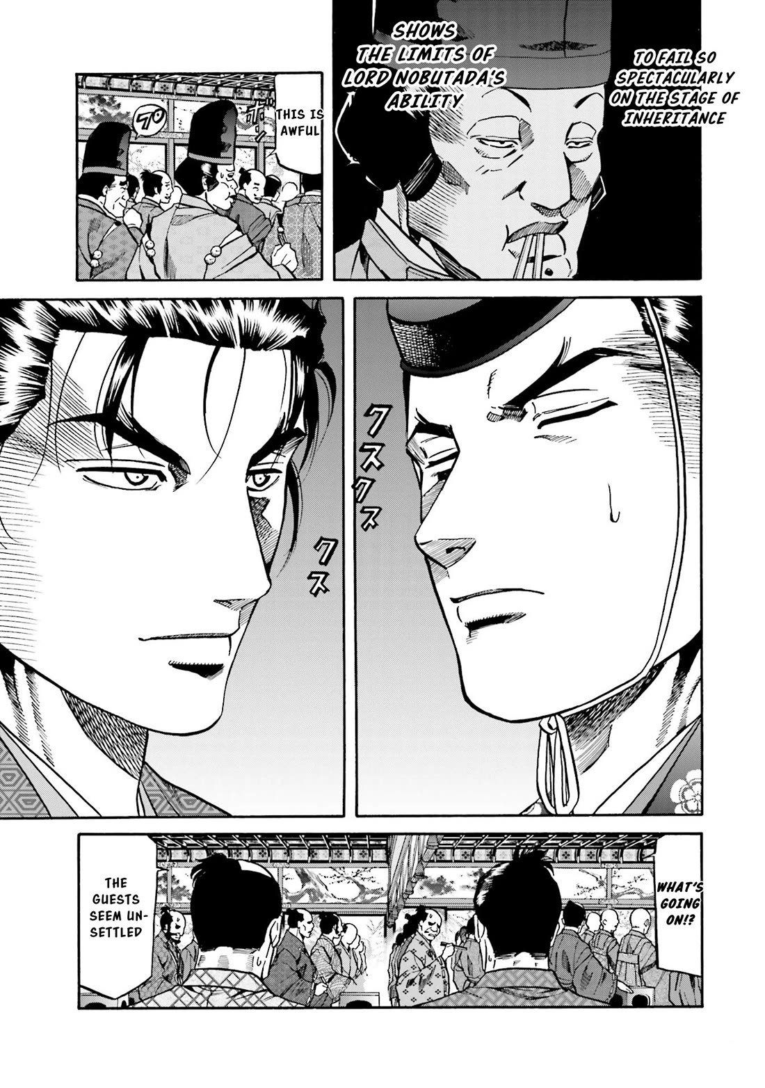 Nobunaga no Chef Chapter 139 page 6 - Chapter 139: The Trampled Banquet