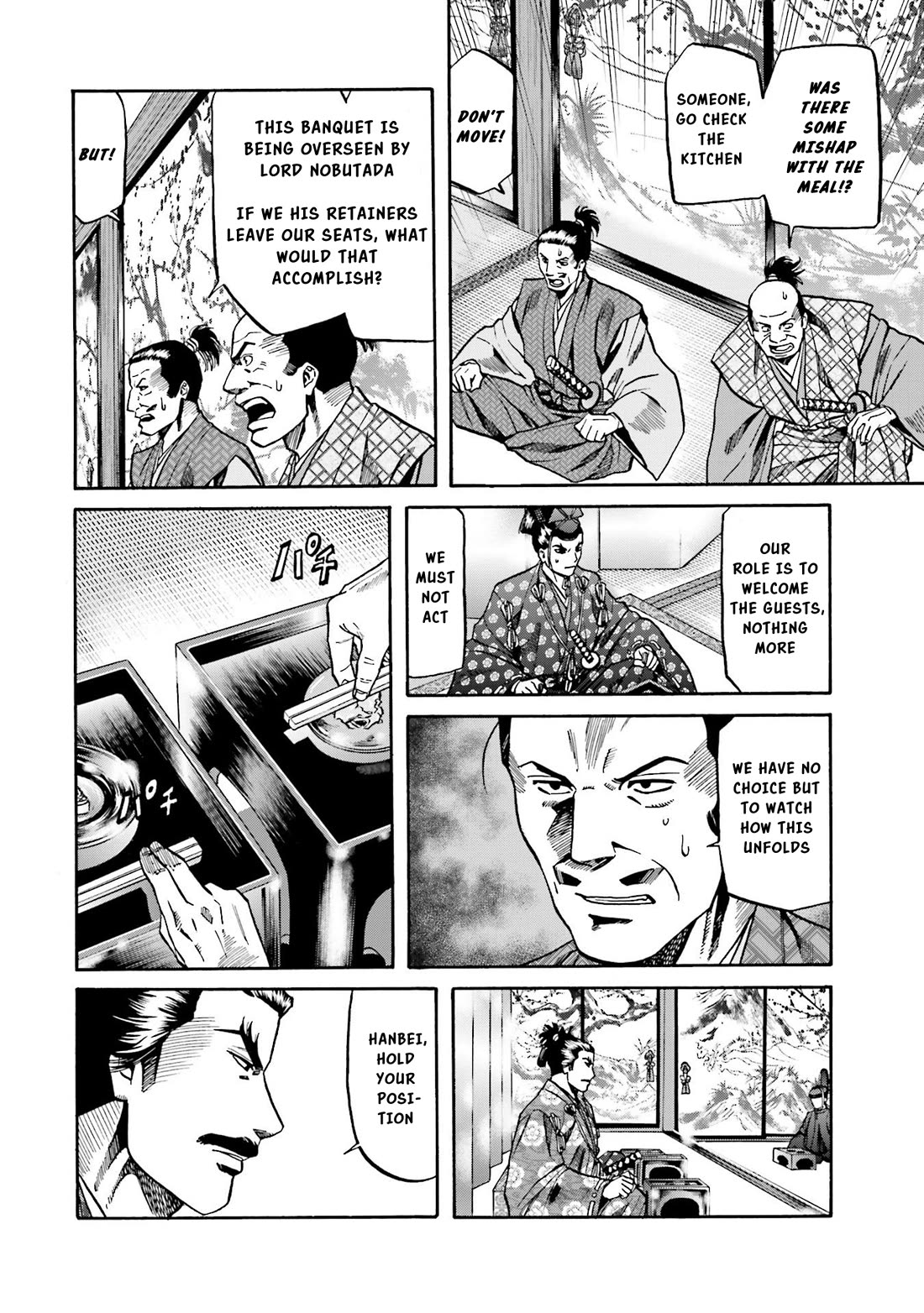 Nobunaga no Chef Chapter 139 page 7 - Chapter 139: The Trampled Banquet