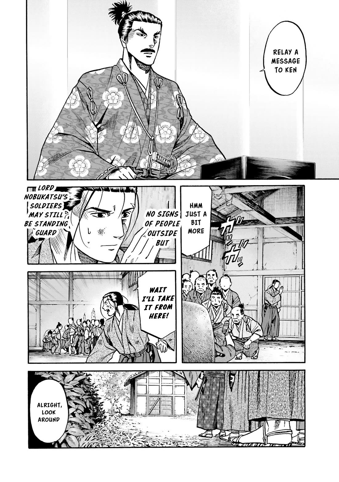 Nobunaga no Chef Chapter 139 page 9 - Chapter 139: The Trampled Banquet