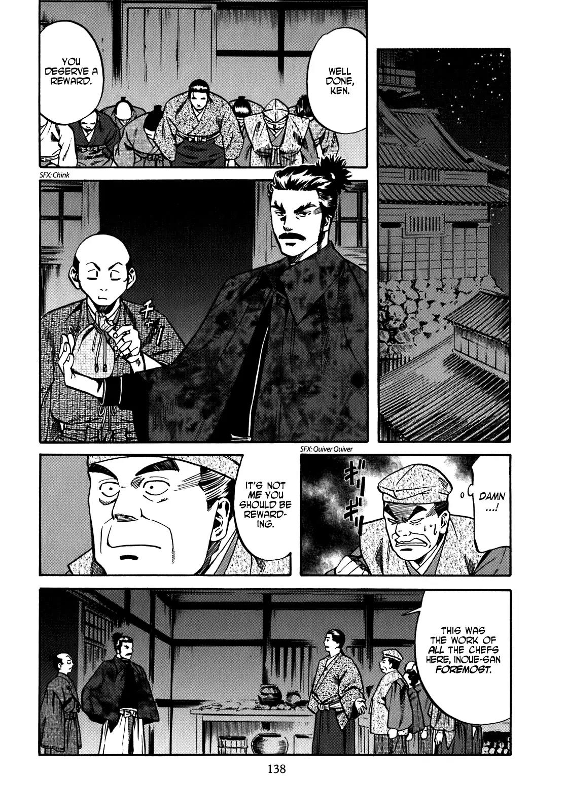 Nobunaga no Chef Chapter 14 page 10 - Chapter 14: Yoshinari's Saying