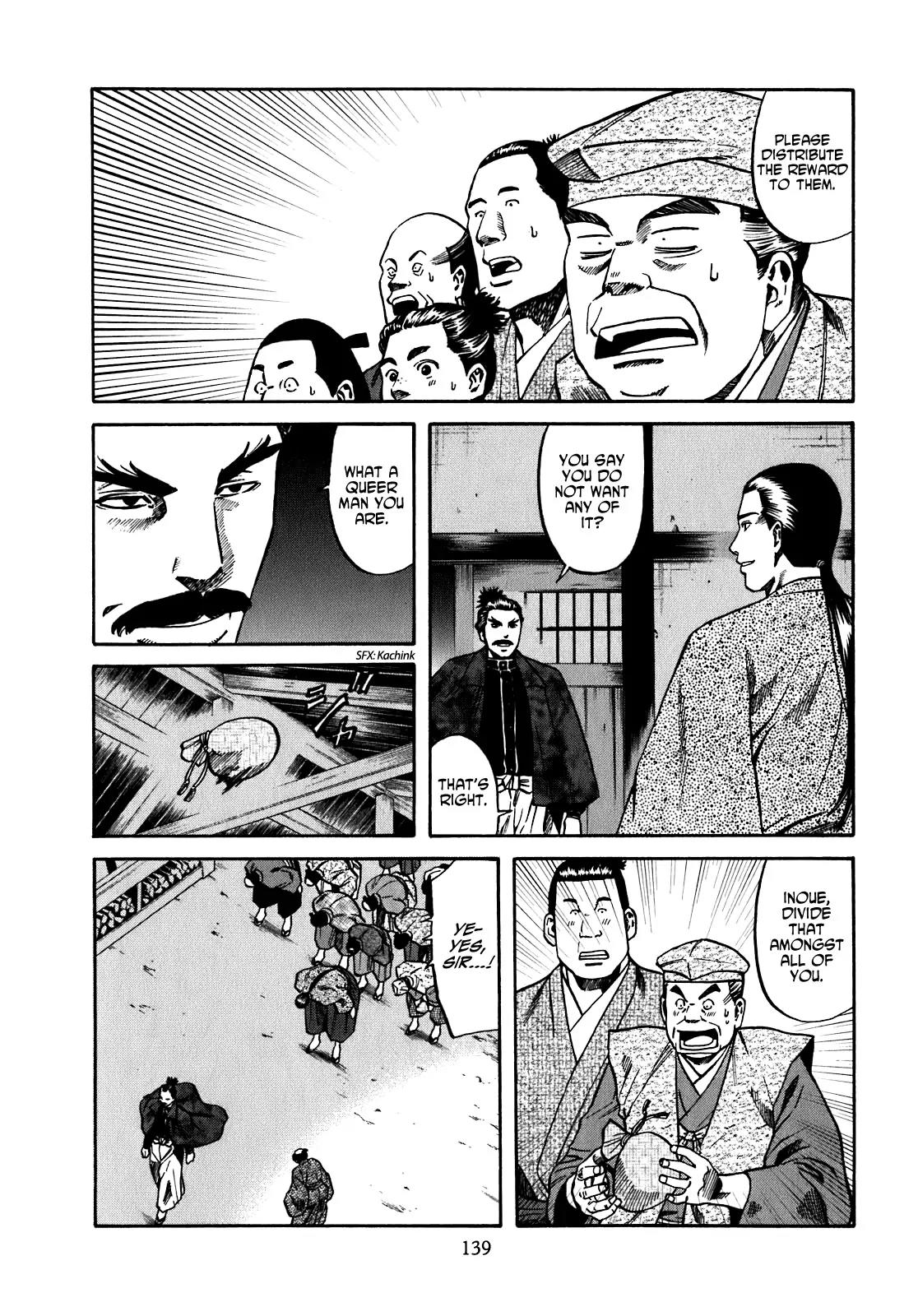 Nobunaga no Chef Chapter 14 page 11 - Chapter 14: Yoshinari's Saying