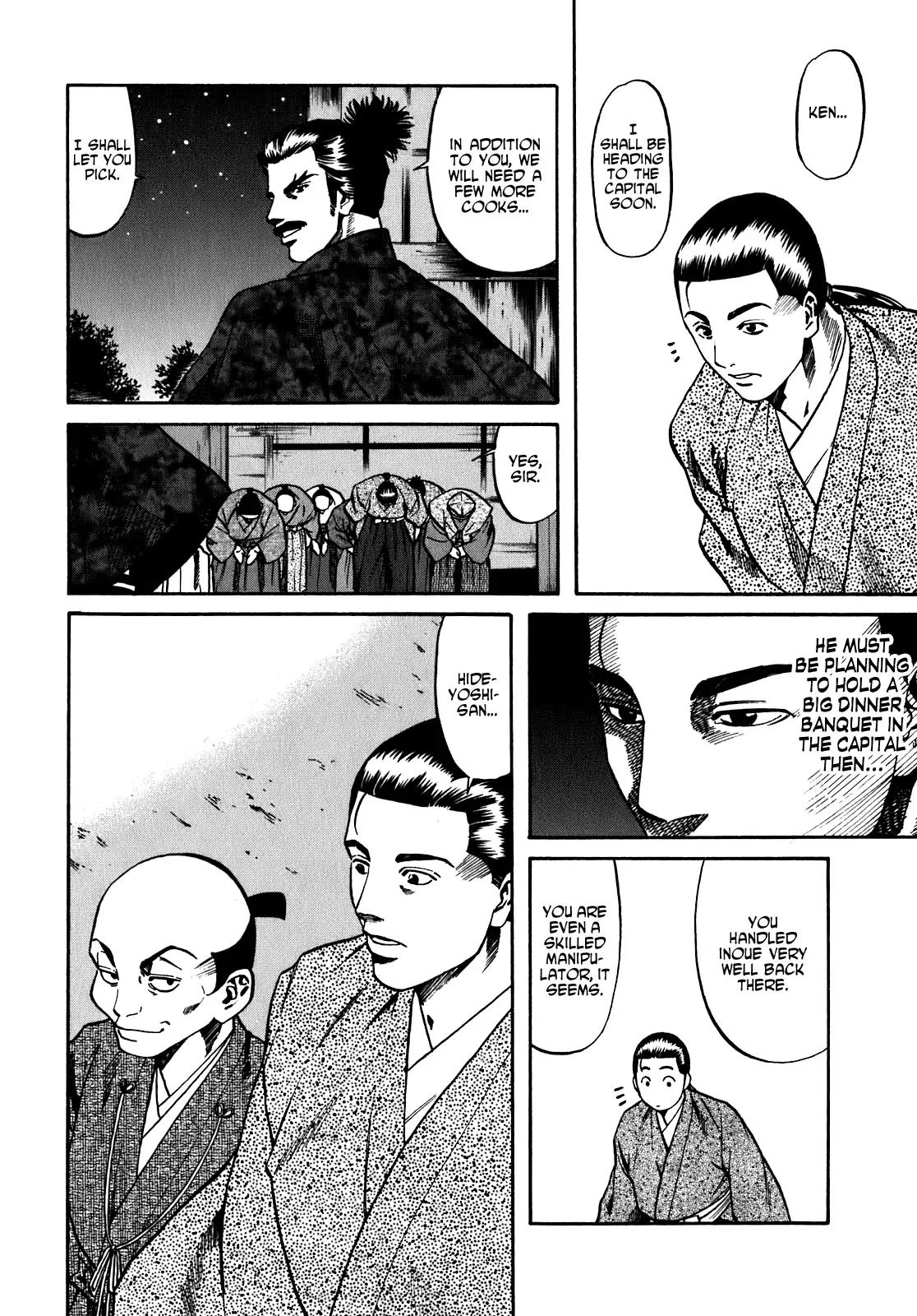 Nobunaga no Chef Chapter 14 page 12 - Chapter 14: Yoshinari's Saying
