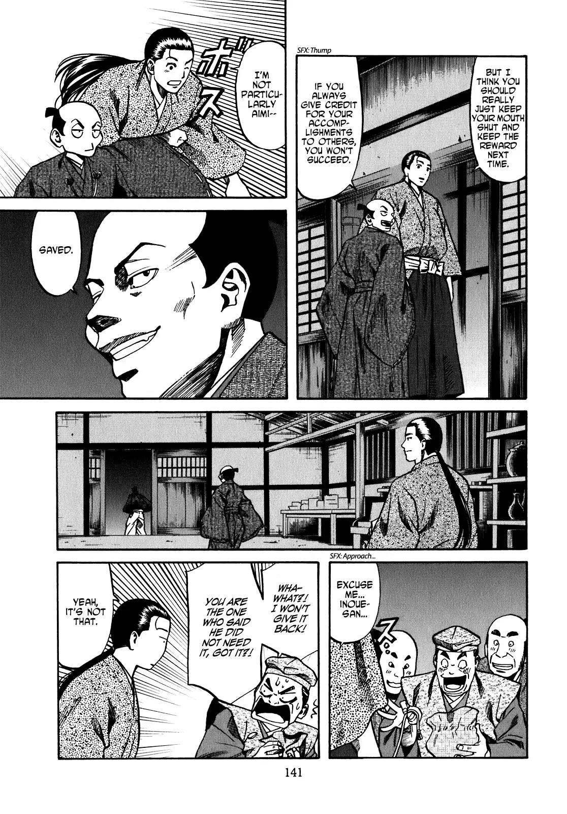 Nobunaga no Chef Chapter 14 page 13 - Chapter 14: Yoshinari's Saying