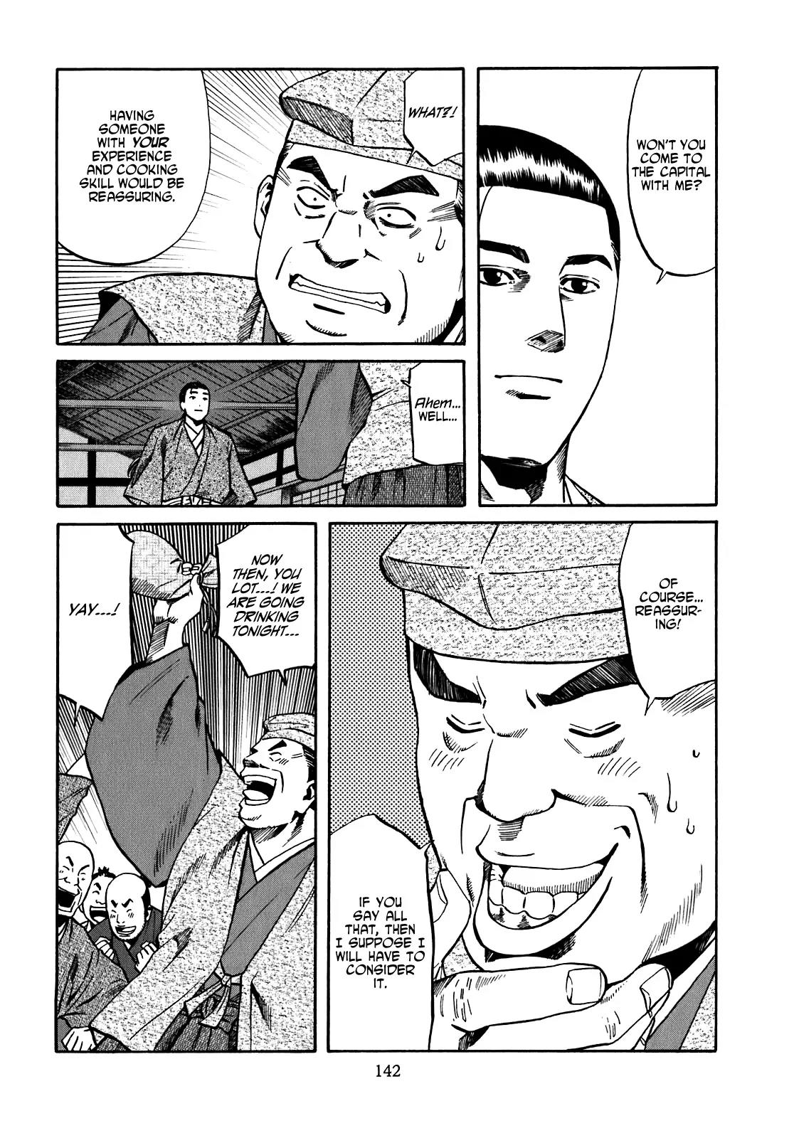 Nobunaga no Chef Chapter 14 page 14 - Chapter 14: Yoshinari's Saying