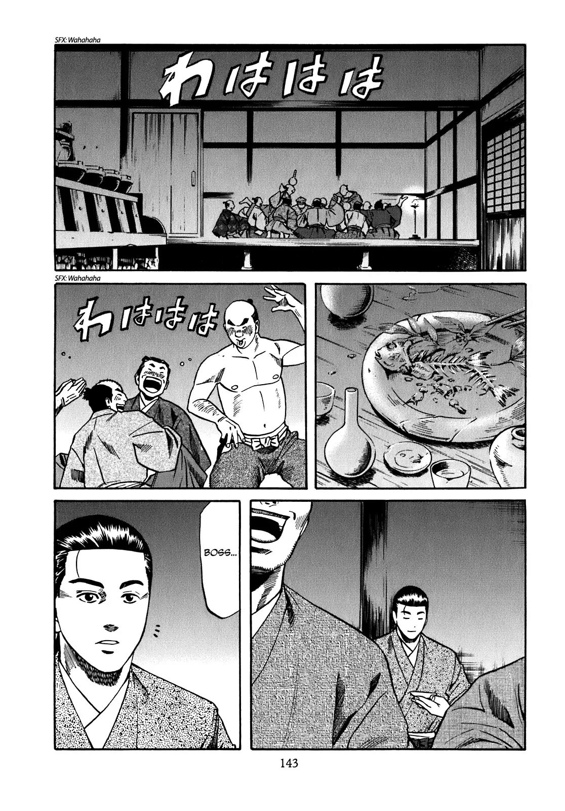 Nobunaga no Chef Chapter 14 page 15 - Chapter 14: Yoshinari's Saying