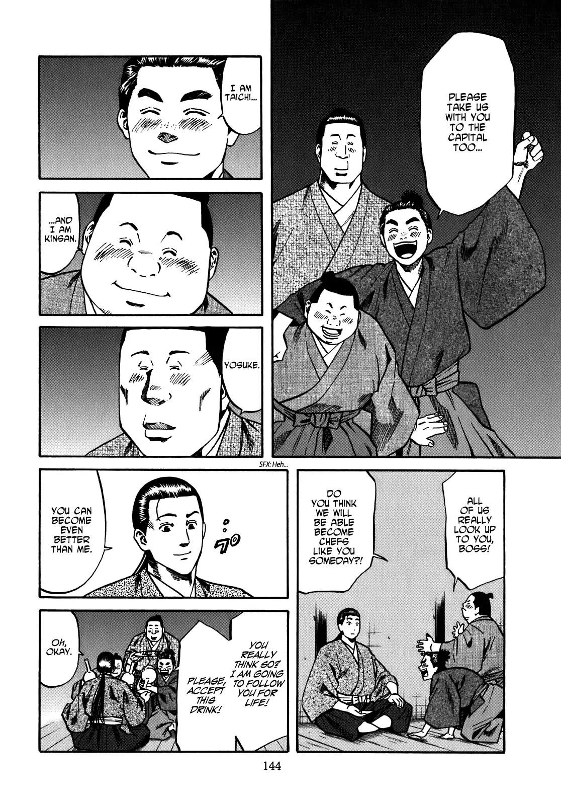 Nobunaga no Chef Chapter 14 page 16 - Chapter 14: Yoshinari's Saying