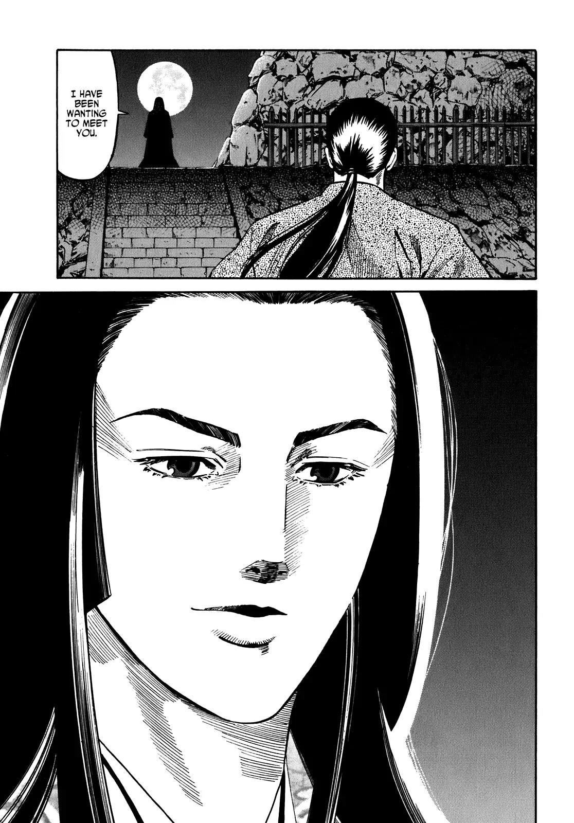 Nobunaga no Chef Chapter 14 page 19 - Chapter 14: Yoshinari's Saying