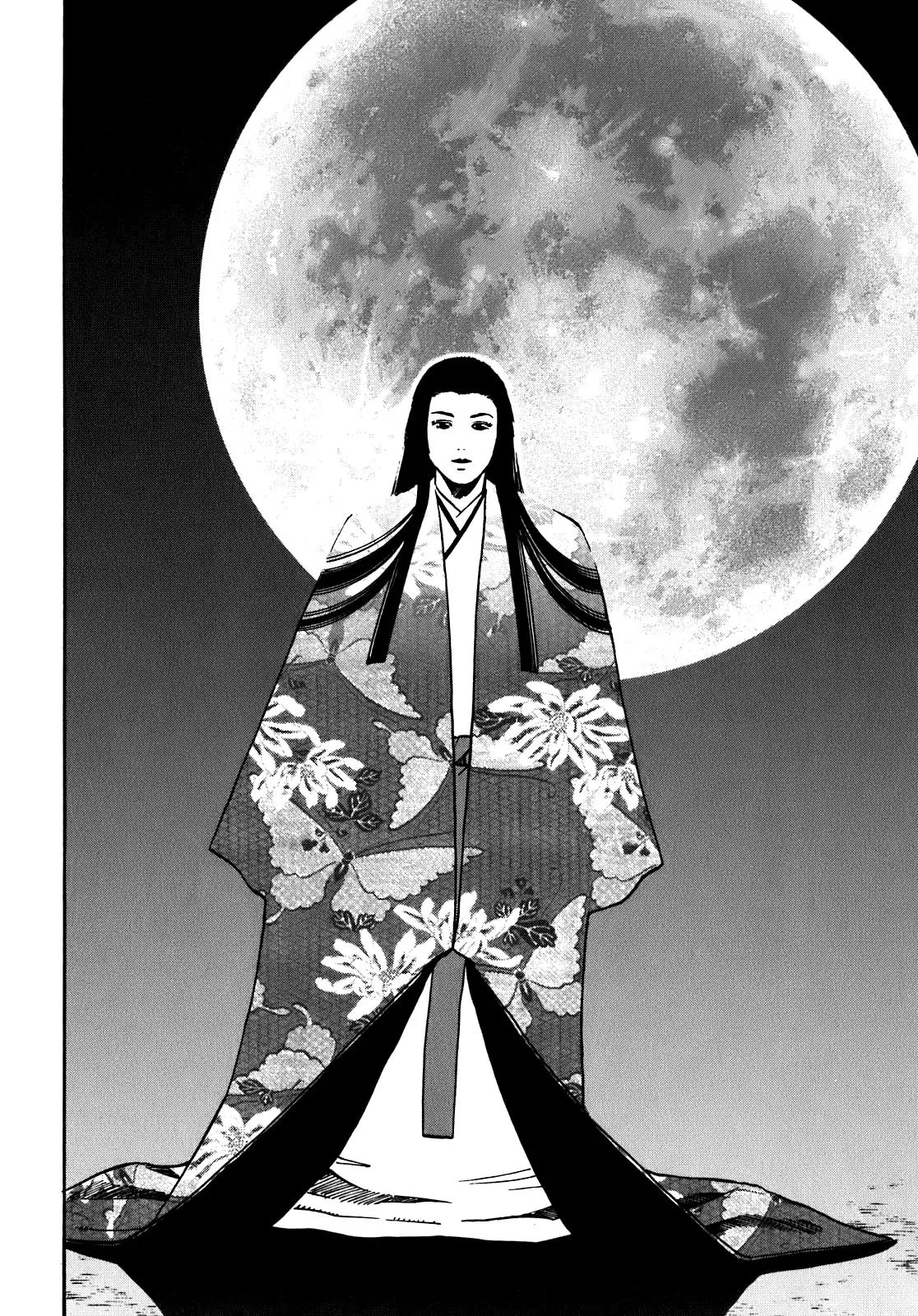 Nobunaga no Chef Chapter 14 page 20 - Chapter 14: Yoshinari's Saying